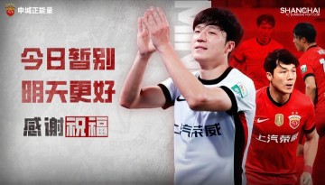 开云app-德转更新，明天以约100万元从上海海港转会武汉三镇